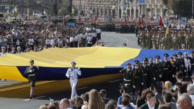 парад