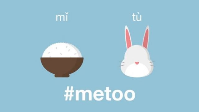 Ilustraçao de tigela de arroz e coelhos com hashtag #MeToo