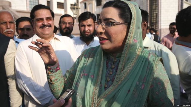 पाकिस्तान के पीएम इमरान ख़ान की विशेष सलाहकार फ़िरदौस आशिक़ आवान