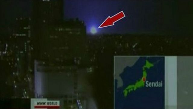 Terremoto em Fukushima