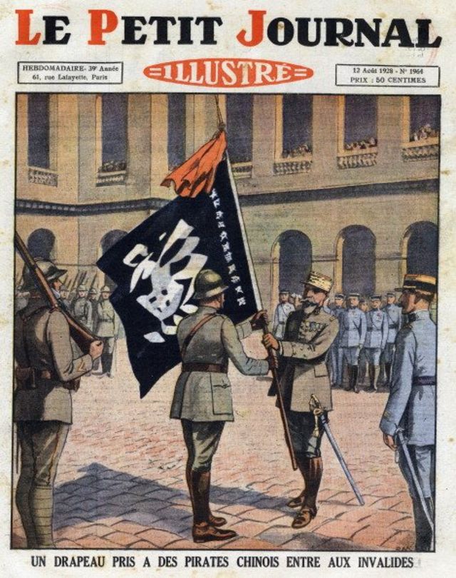 لوپُتی ژورنال چاپ پاریس ۱۹۲۸