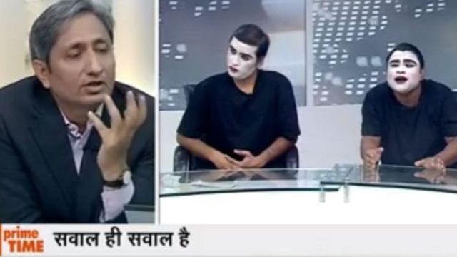 रवीश कुमार का शो