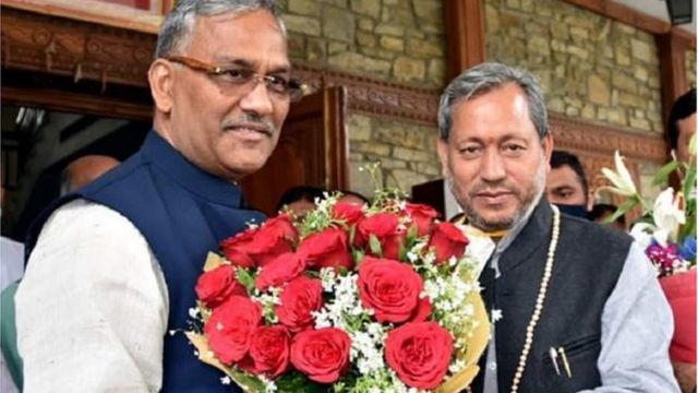 तीरथ सिंह रावत ने उत्तराखंड के मुख्यमंत्री पद से दिया इस्तीफा - BBC News  हिंदी