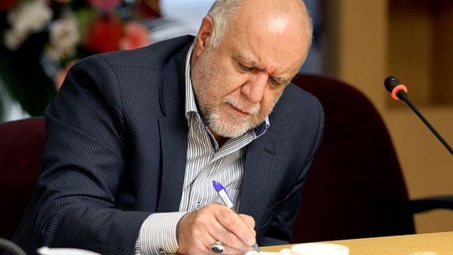 بیژن زنگنه، وزیر نفت ایران