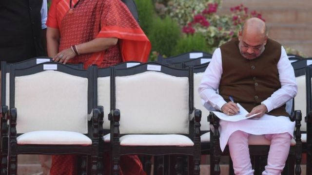 शपथविधी