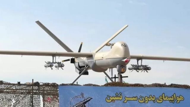 "Шахед-129", виставлений у річницю Ісламської революції у Тегерані