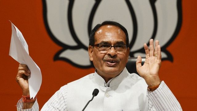 शिवराज सिंह चौहान