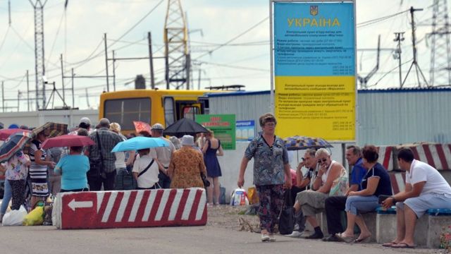 Контрольно-пропускний пункт "Мар'їнка" у Донецькій області