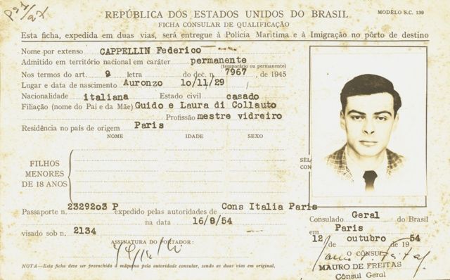 Reprodução de ficha consultar de suspeito