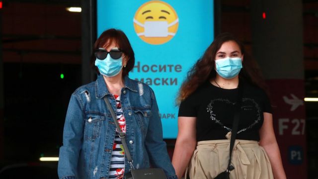 Москва