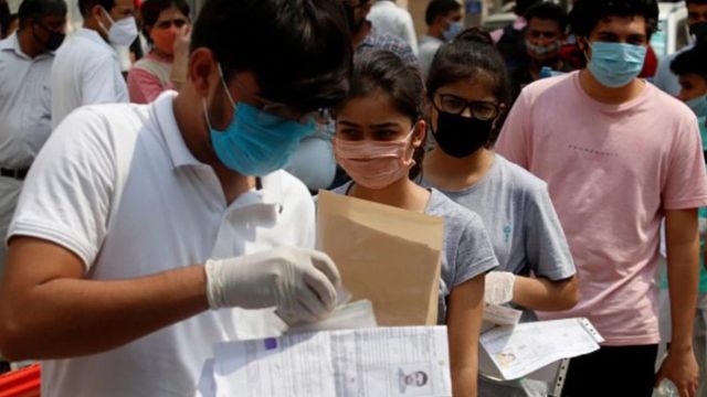 சியுஇடி தேர்வு