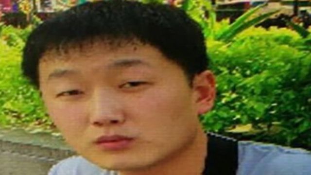 Ri Ju U