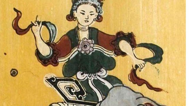 லேடி ட்ரியூ