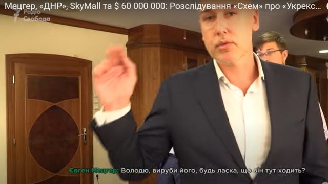 Пікалов