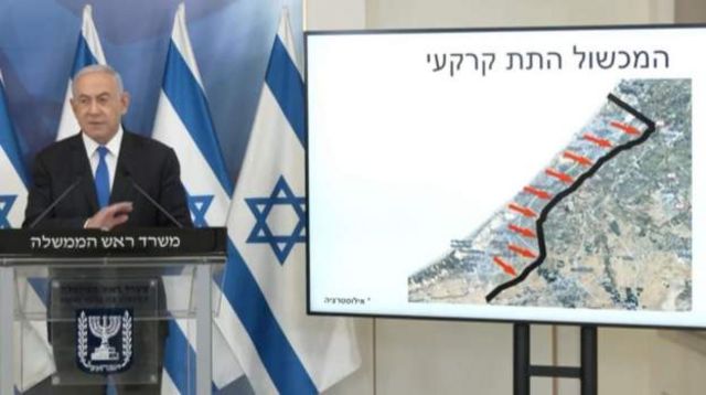 رئيس الوزراء الإسرائيلي بنيامين نتنياهو في مؤتمره الصحفي اليوم