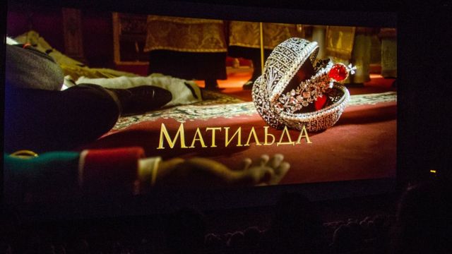 Proyección de la película "Matilda"