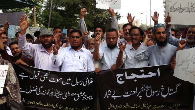Aksi protes di Pakistan menentang rencana pembuatan kartun Nabi Muhammad oleh Geert Wilders.