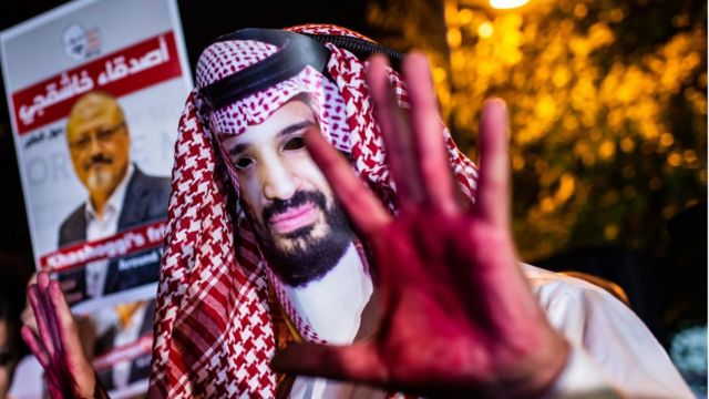 مظاهرة ضد ولي العهد السعودي في اسطنبول