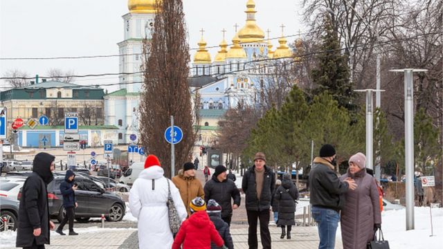 Київ