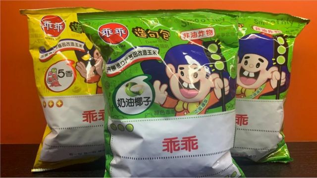 Keripik jagung rasa kelapa yang menjadi jimat keberuntungan di Taiwan.