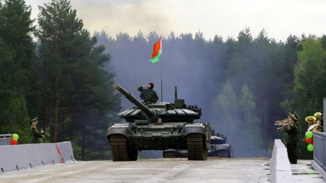 Танк