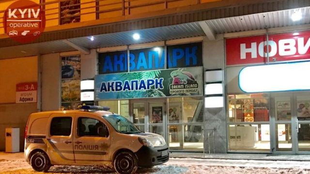 Поліція прибула на виклик до аквапарку, де стався інцидент