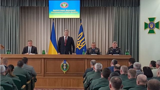 порошенко