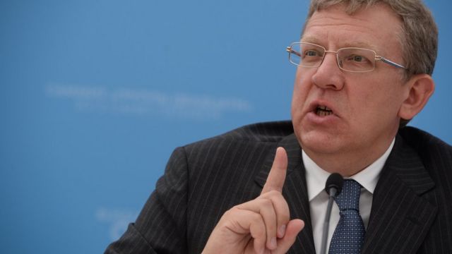 Алексей Кудрин