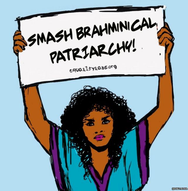 #SmashBrahmanicalPatriarchy