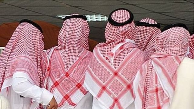 Jama'a a Saudiyya