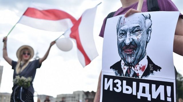 Гумор - це зброя: як білоруси висміюють Лукашенка - BBC News Україна