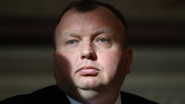 Букін