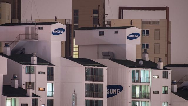 Edificios Samsung