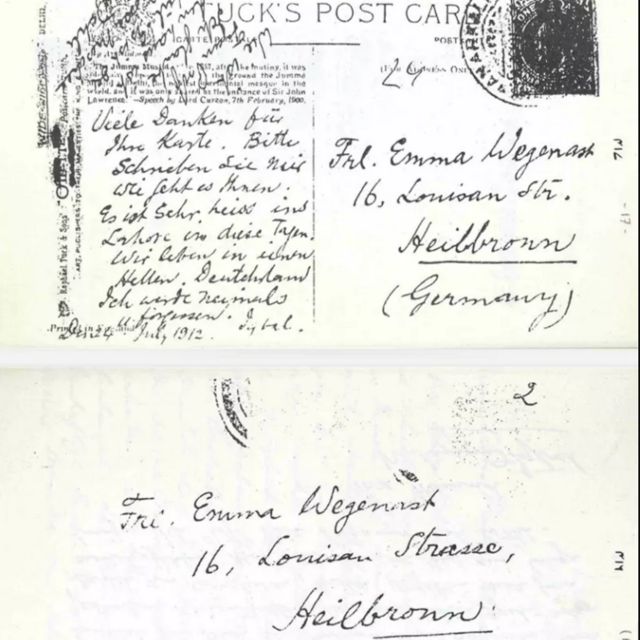ایما کے نام جولائی 1912 کو جرمن زبان میں لکھا گیا ایک پوسٹ کارڈ