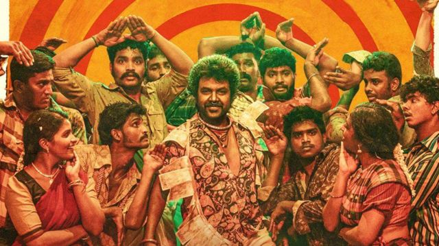 ஜிகர்தண்டா டபுள் எக்ஸ்