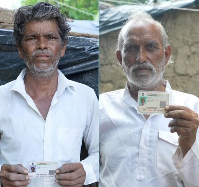 दाताराम जाटव र रमेश रावत