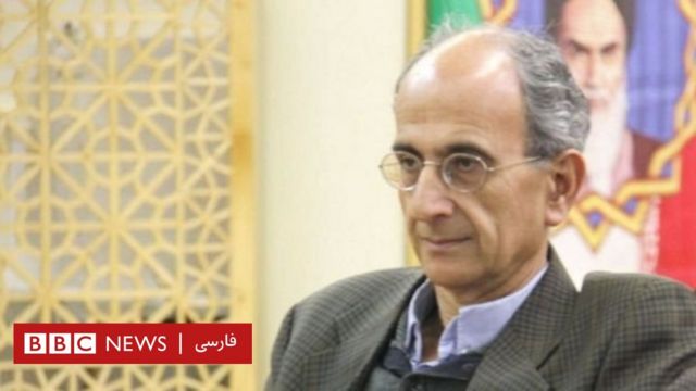  کاووس امامی از فعالان شناخته شده محیط زیست ۴ بهمن ۱۳۹۶ به اتهام جاسوسی دستگیر شد، بعدتر قوه قضاییه ایران اعلام کرد که او در ۱۹ بهمن ۱۳۹۶ در زندان اوین «خودکشی» کرده