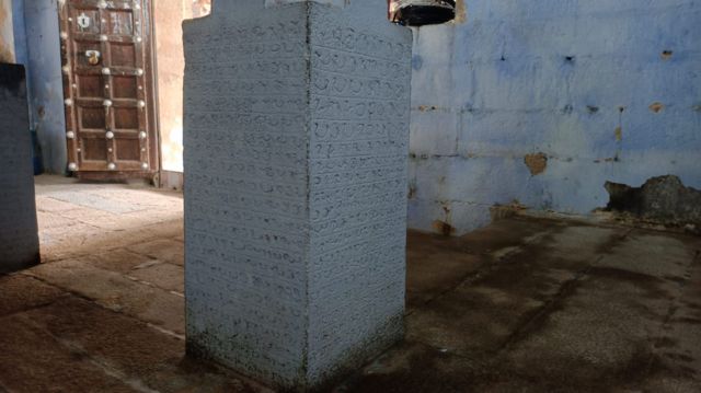 பாண்டியர்கள், சோழர்கள், தேர்தல் முறை, வரலாறு, தமிழ்நாடு