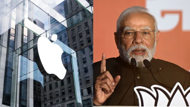 ஆப்பிள் vs இந்திய அரசு