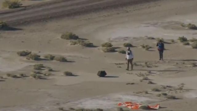 ஒசைரிஸ் - ரெக்ஸ்