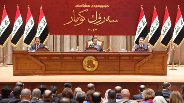 Irak parlamentosu