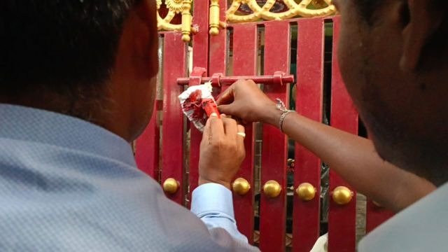 கோவில், சீல்