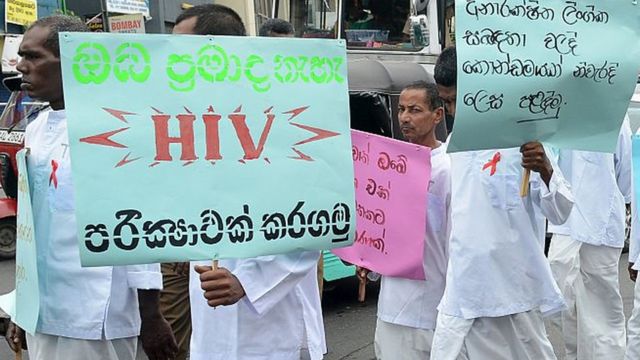 இலங்கை எச்ஐவி