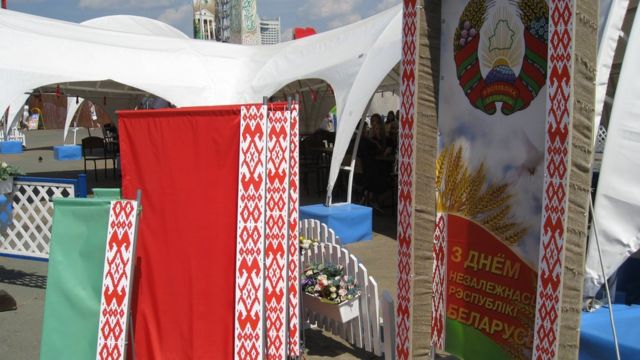 Стенд ко Дню независимости Белоруссии