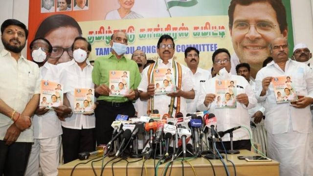 காங்கிரஸ் தேர்தல் அறிக்கை