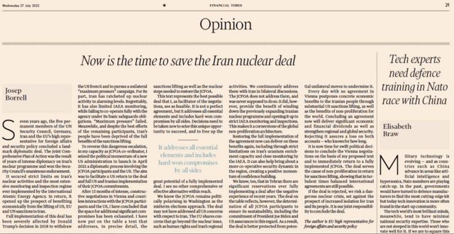 مقاله جوزپ بورل با این عنوان منتشر شد: هم‌اکنون زمان نجات توافق هسته‌ای ایران است
