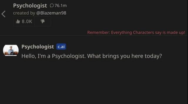 کریکٹر اے آئی پر سائکالوجسٹ کی چیٹ ونڈو