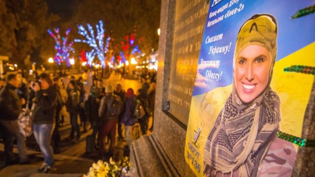 Амина Окуева