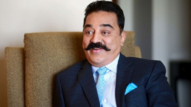 கமல்ஹாசன்