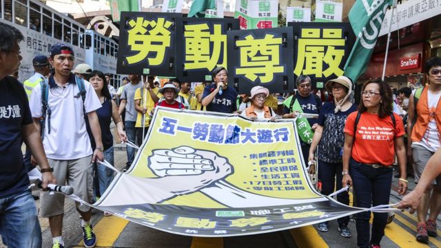 香港《基本法》保障市民结社的自由，包括成立工会。